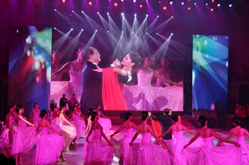 2013���ʮ�������蹫����