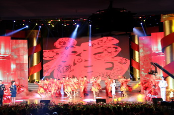 2013����Ӫ��ҵ����