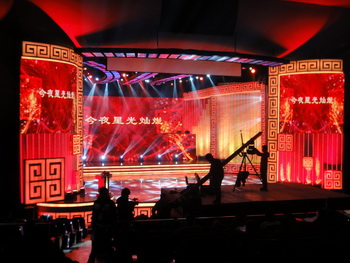 BTV�׽��˲�����