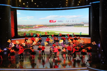 BTV�����˰佱����