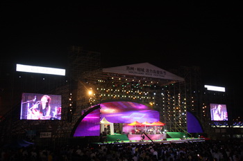 ������ǻ��������ֽ�