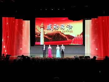 ���Ƿ�Ժ2012���