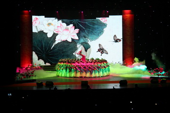 �����Ļ�����