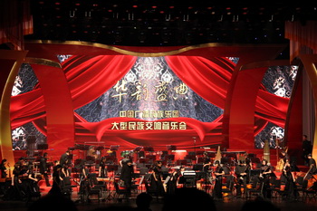 �й��㲥������������