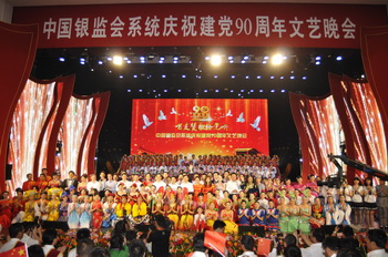 �й��㲥������������