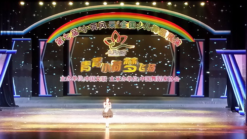 ���ɻ������ꡱȫ������ѧ��У԰�赸չ�ݿ�Ļʽ