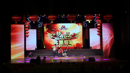 2014��Ư����