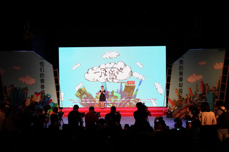 һ���ǳ���ӳ��